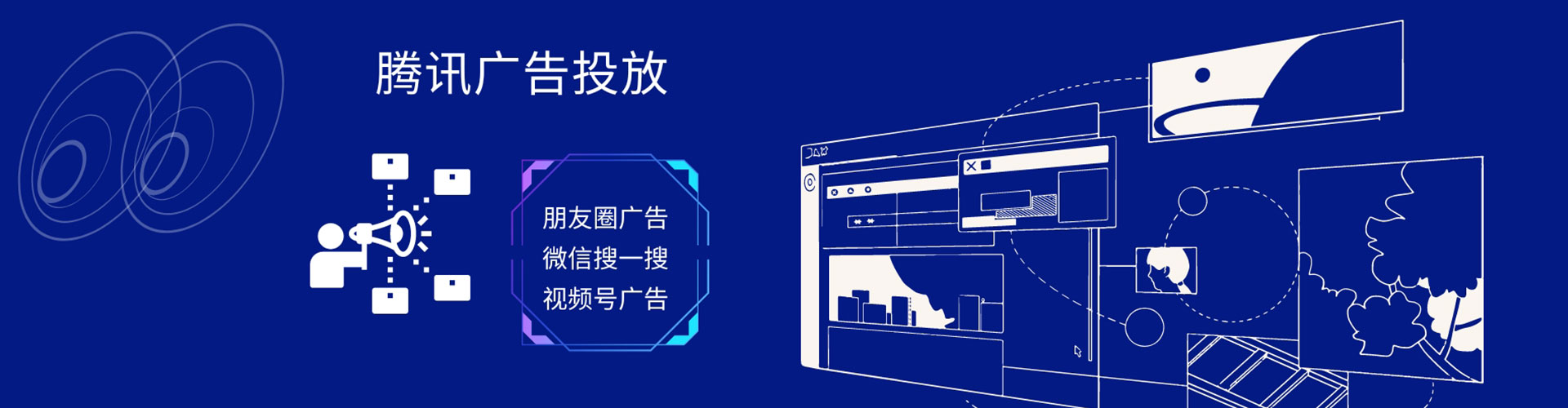 云溪百度推广竞价