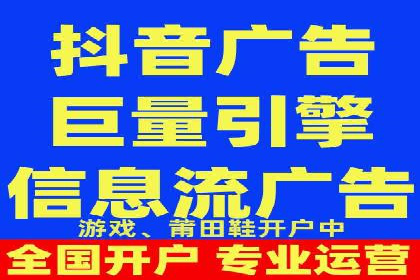 餐饮业SEM推广：如何利用广告提升品牌知名度